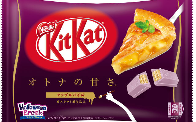 Arriva Il Kit Kat Al Gusto Apple Pie