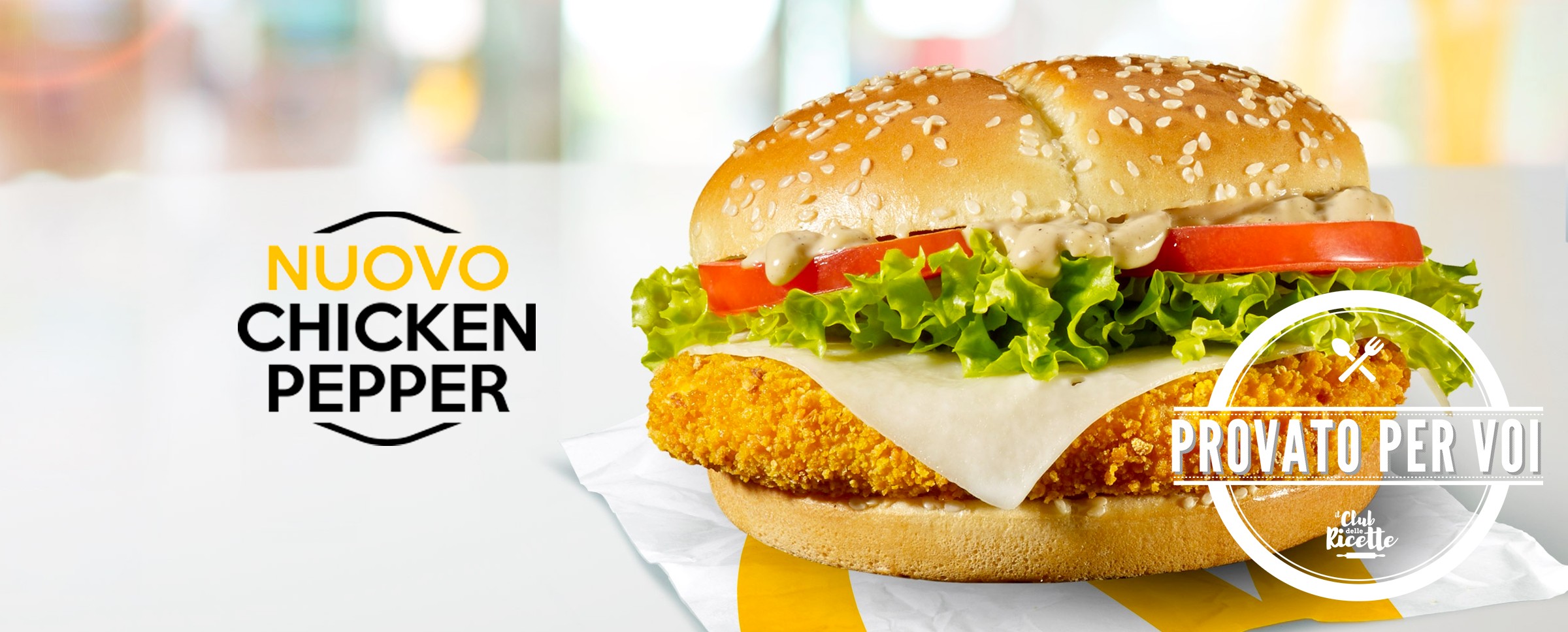 Mcdonald Myselection Chicken Pepper